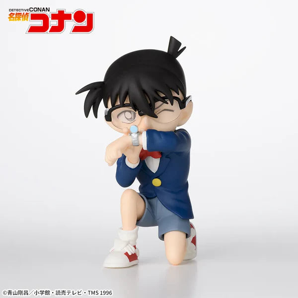 Detective Conan – PM Chokonose Figure – Conan Edogawa
