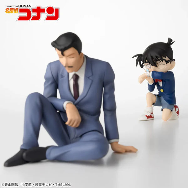 Detective Conan – PM Chokonose Figure – Conan Edogawa