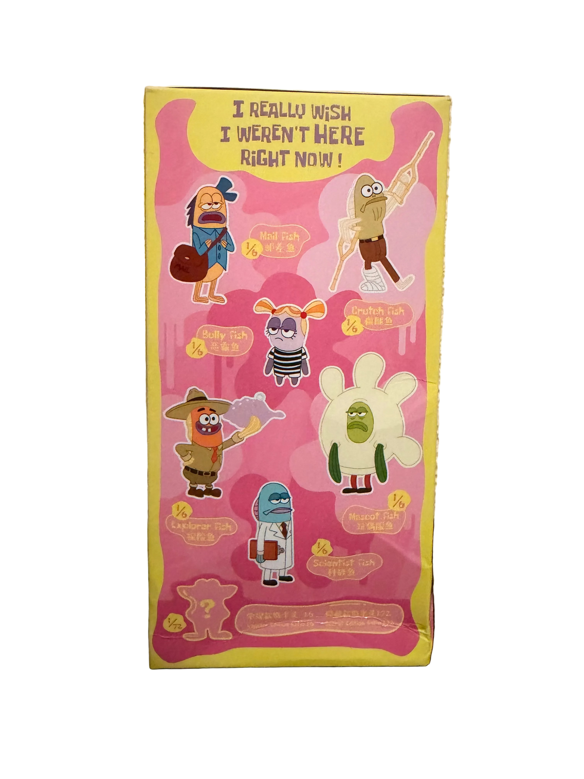 B-Ware Spongebob – Pop Mart Bikini Bottom Buddies Whimsical Plush Part 2 - Blindbox