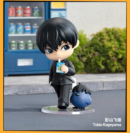 HaiKyu!! – POP MART OFF-COURT VIBES Series - Blindbox