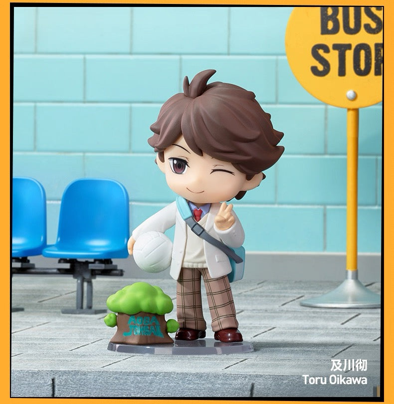 HaiKyu!! – POP MART OFF-COURT VIBES Series - Blindbox