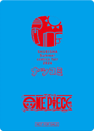 One Piece – Shueisha NatsuComi 2026 – Suica Luffy MetaKira Promo Card – JP
