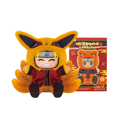 Naruto – Top Toy  Cute Beast Party Series - Blindbox