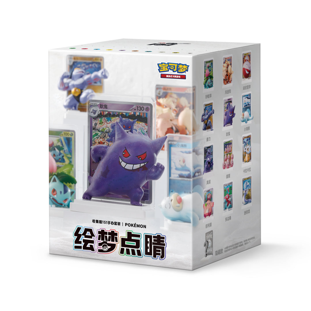 Pokémon – Dream Painting Collection 151 – Blindbox