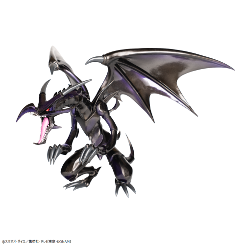 Yu-Gi-Oh! – Equal=Arts – Rotäugiger S. Drache Figur