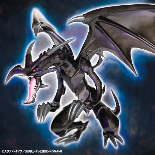 Yu-Gi-Oh! – Equal=Arts – Rotäugiger S. Drache Figur