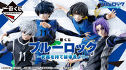 Blue Lock – Ichiban Kuji – Take Up Arms Strikers