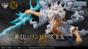 One Piece – Ichiban Kuji – Those Who Possess the Devil Vol. 3