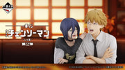 Chainsaw Man – Ichiban Kuji – Movie Reze Arc Second Round