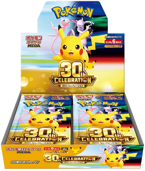 Pokémon TCG – 30th Celebration [M6a] – Booster Display (20 Packs) – JP