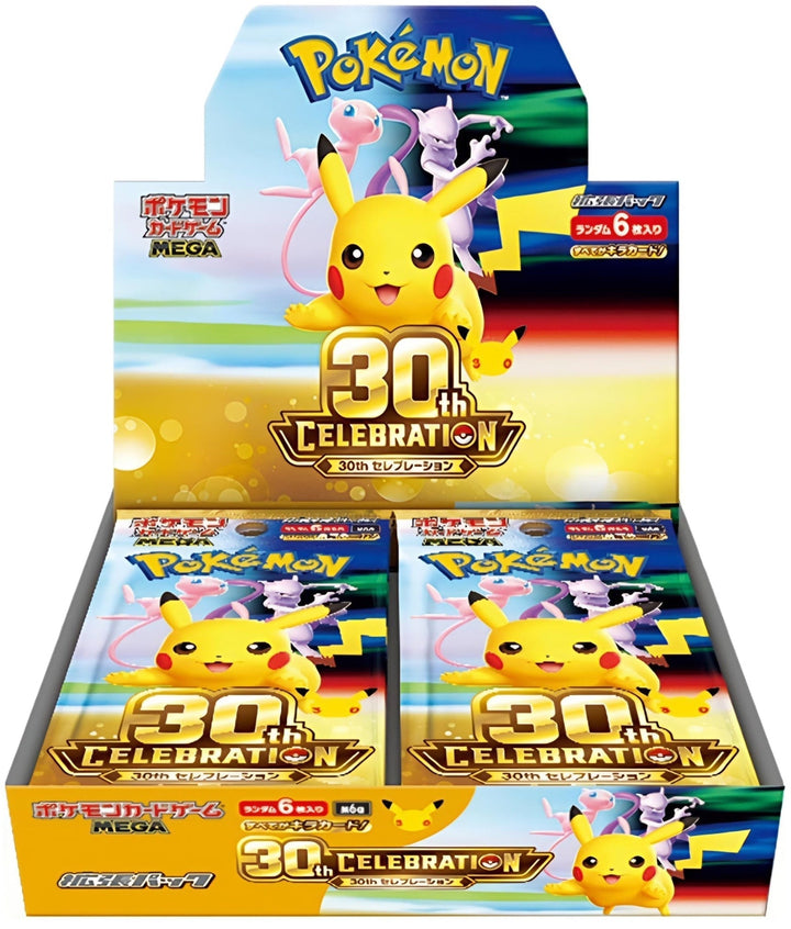 Pokémon TCG – 30th Celebration [M6a] – Booster Display (20 Packs) – JP