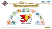 Pokémon – Ichiban Kuji – 30th ANNIVERSARY vol.1