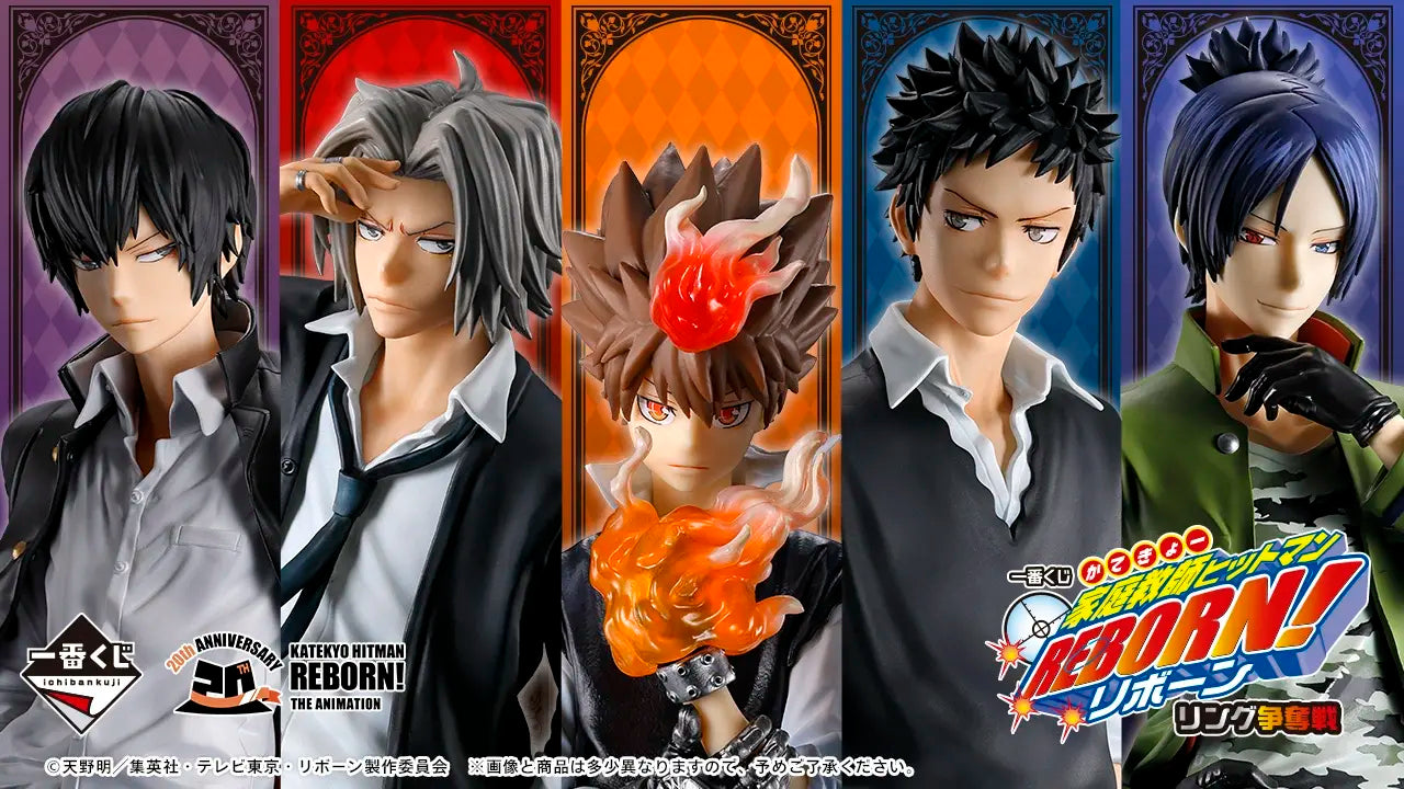 Katekyo Hitman Reborn! – Ichiban Kuji – Ring Battle