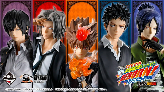 Katekyo Hitman Reborn! – Ichiban Kuji – Ring Battle