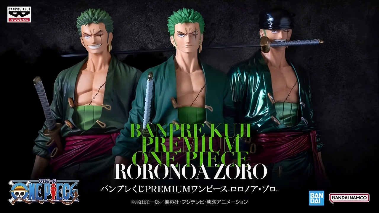 One Piece – Kuji Premium – Roronoa Zoro