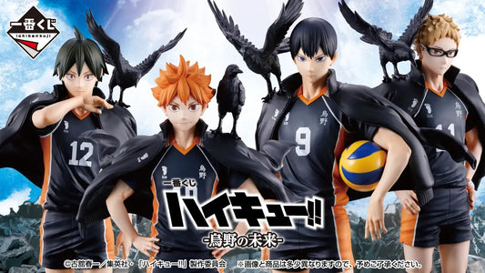 Haikyuu!! – Ichiban Kuji – The Future of Karasuno