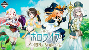 hololive – Ichiban Kuji – RPG Style