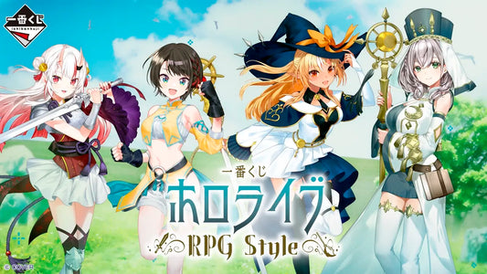 hololive – Ichiban Kuji – RPG Style