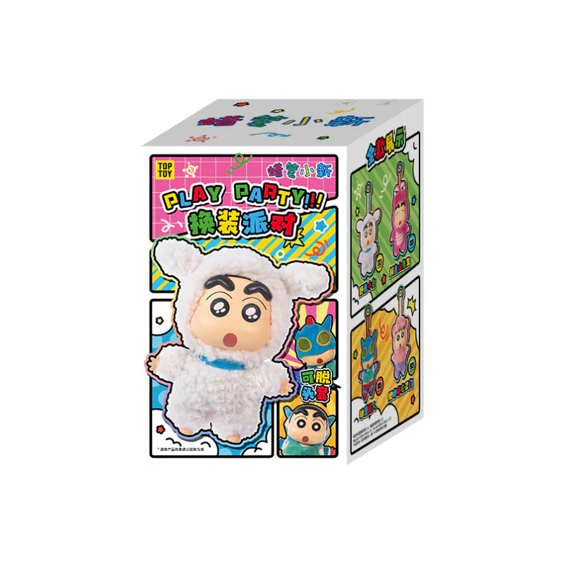 Top Toy – Dress Up Party Series – Vinyl Plush Keychains – Blindbox