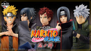 Naruto Shippuden – Ichiban Kuji – Shinobi No Kizuna