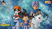 Dragon Ball GT – Ichiban Kuji