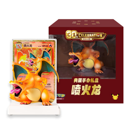 Pokémon TCG – 30th Celebration – Glurak Sammelfigur Geschenkbox