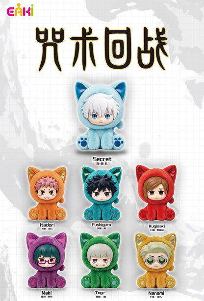 Jujutsu Kaisen – EAKI KittyLand - Blindbox