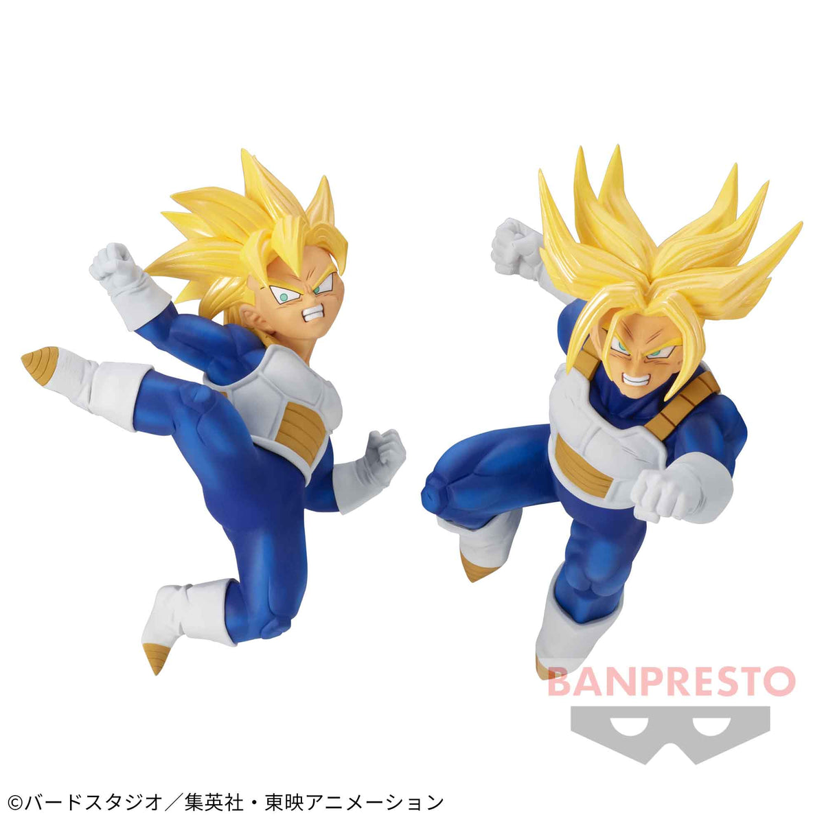 Dragon Ball Z – Chosenshiretsuden III – Super Saiyan Trunks Figur