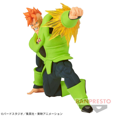Dragon Ball Z – G×Materia – Android 16 Figur
