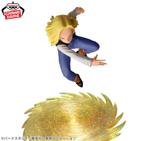 Dragon Ball Z – G×Materia – Android 18 Figur