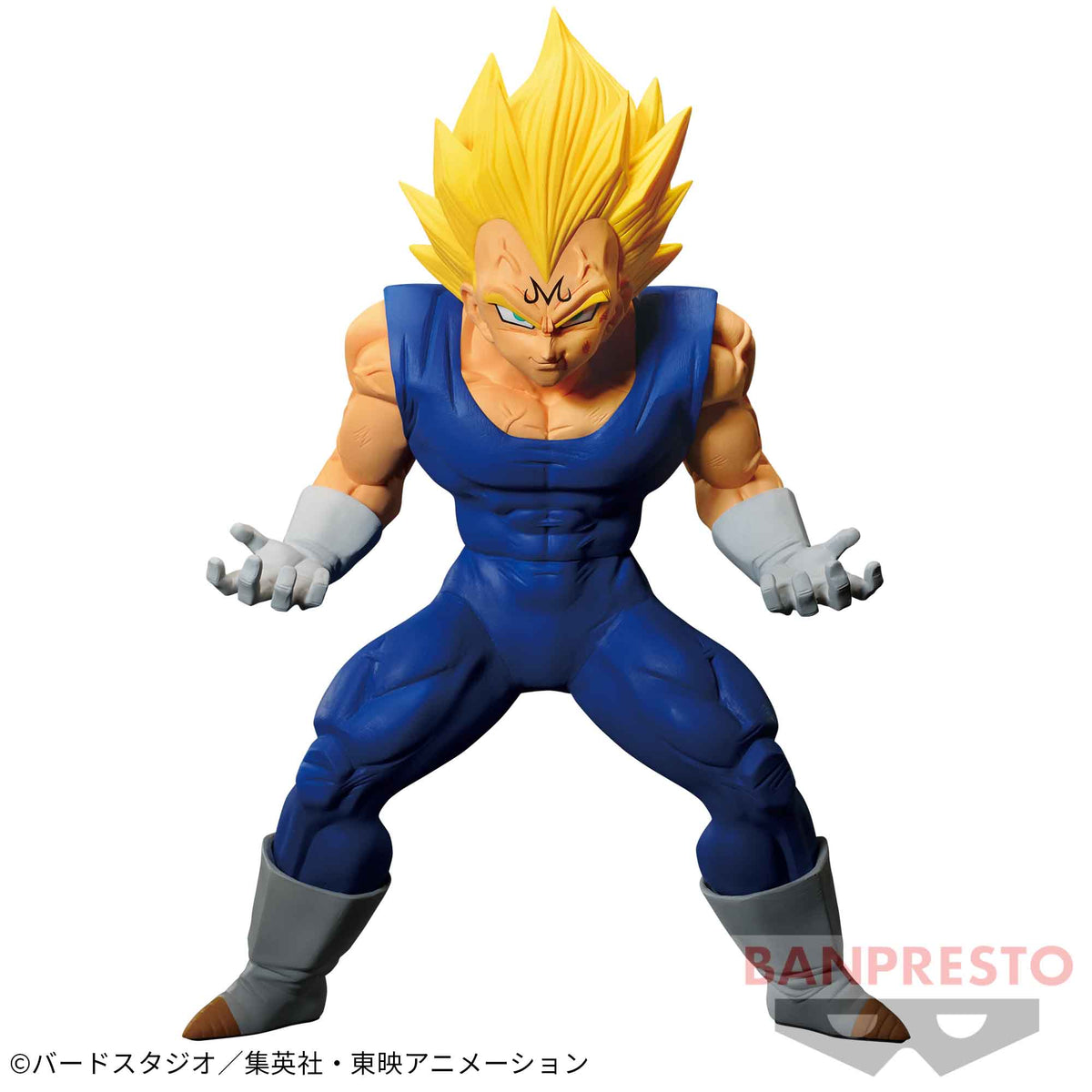 Dragon Ball Z – Match Makers – Majin Vegeta Figur