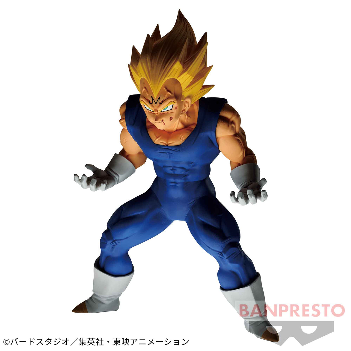 Dragon Ball Z – Match Makers – Majin Vegeta Figur