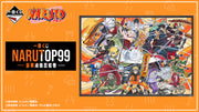 Naruto Shippuden – Ichiban Kuji – NARUTOP99