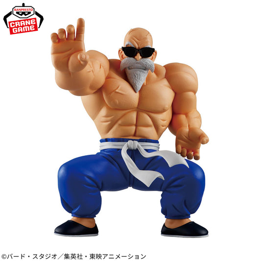 Dragon Ball Solid Edge Works Muten Roshi Figur von Banpresto