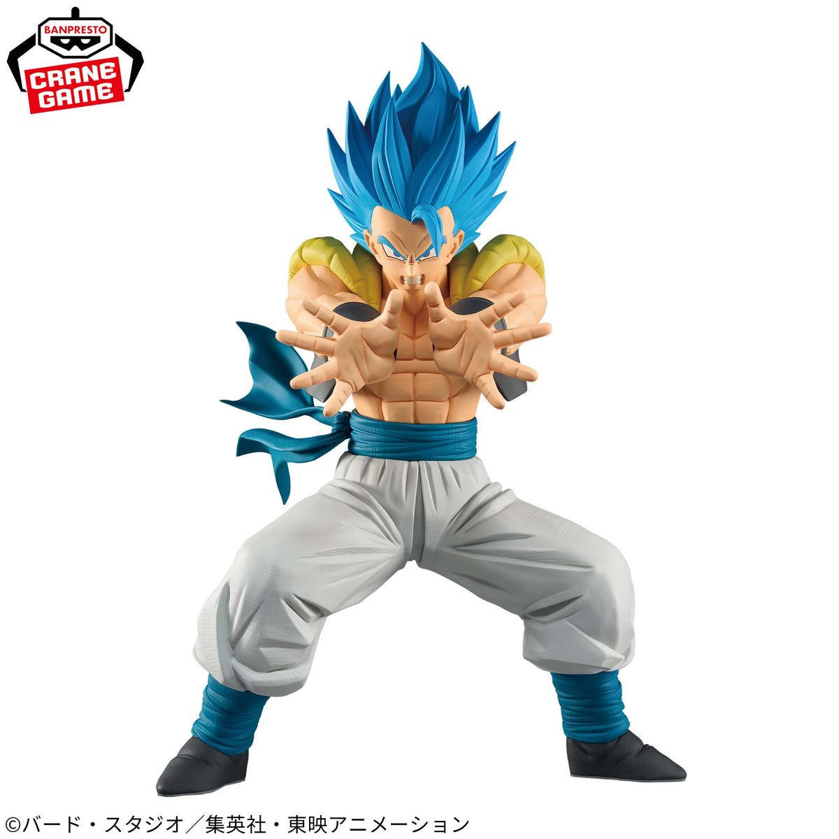 Dragon Ball Super Grandista Gogeta II Super Saiyan Blue Figur von Banpresto