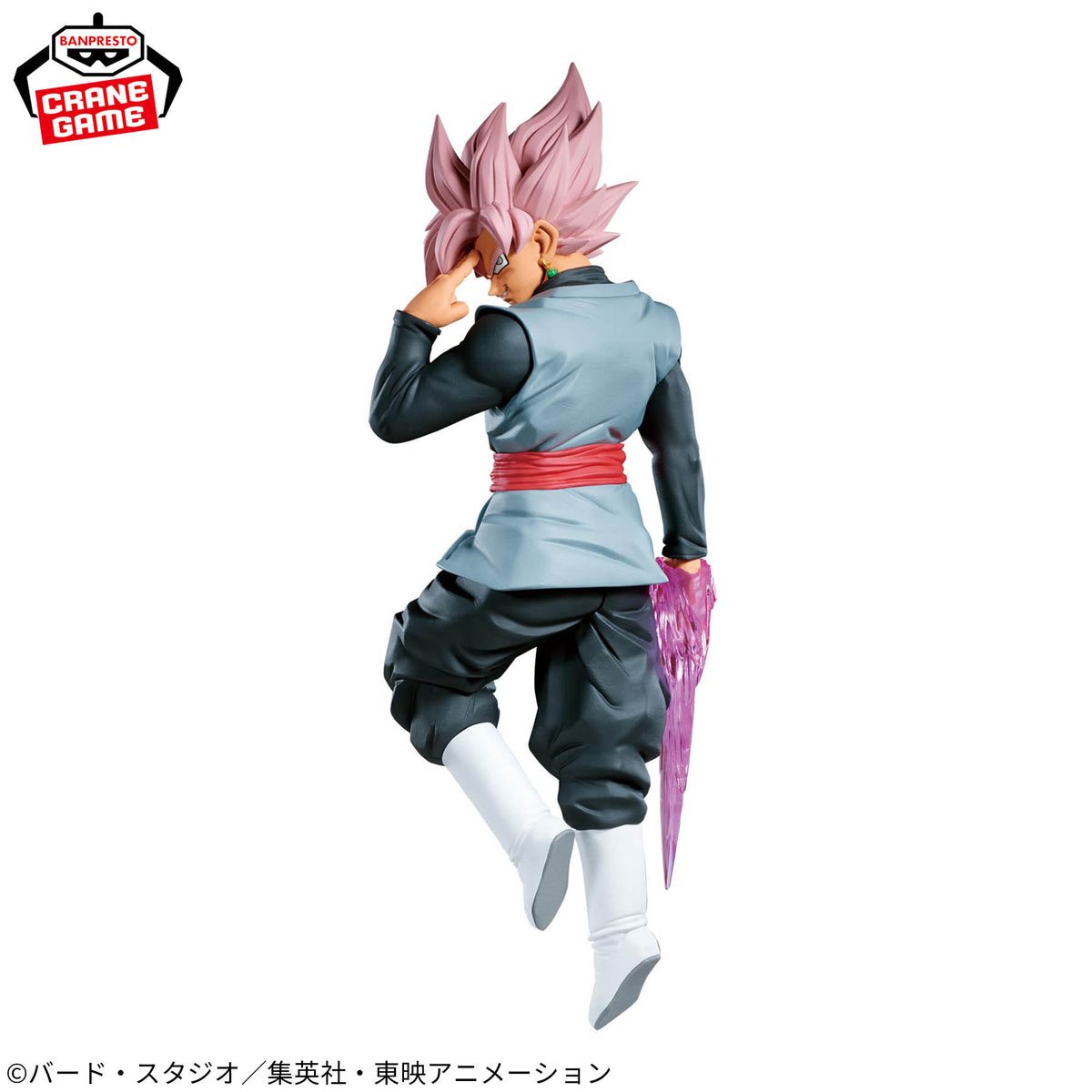 Match Makers Goku Black Rosé Figur aus einer zweiten Perspektive