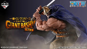 One Piece – Ichiban Kuji – Elbaf Arc GIANT BASH!! Vol.1