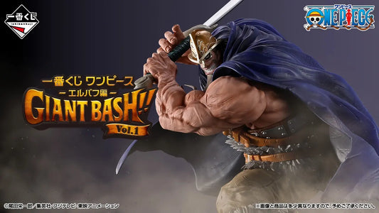One Piece – Ichiban Kuji – Elbaf Arc GIANT BASH!! Vol.1