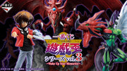 Yu-Gi-Oh! – Ichiban Kuji – Series Vol. 3 ~Wake Up Your Memories~