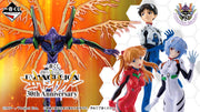 Neon Genesis Evangelion – Ichiban Kuji – 30th Anniversary