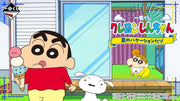 Crayon Shin-chan – Ichiban Kuji – Summer Vacation