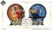 Kingdom Hearts – Ichiban Kuji – 25th Anniversary