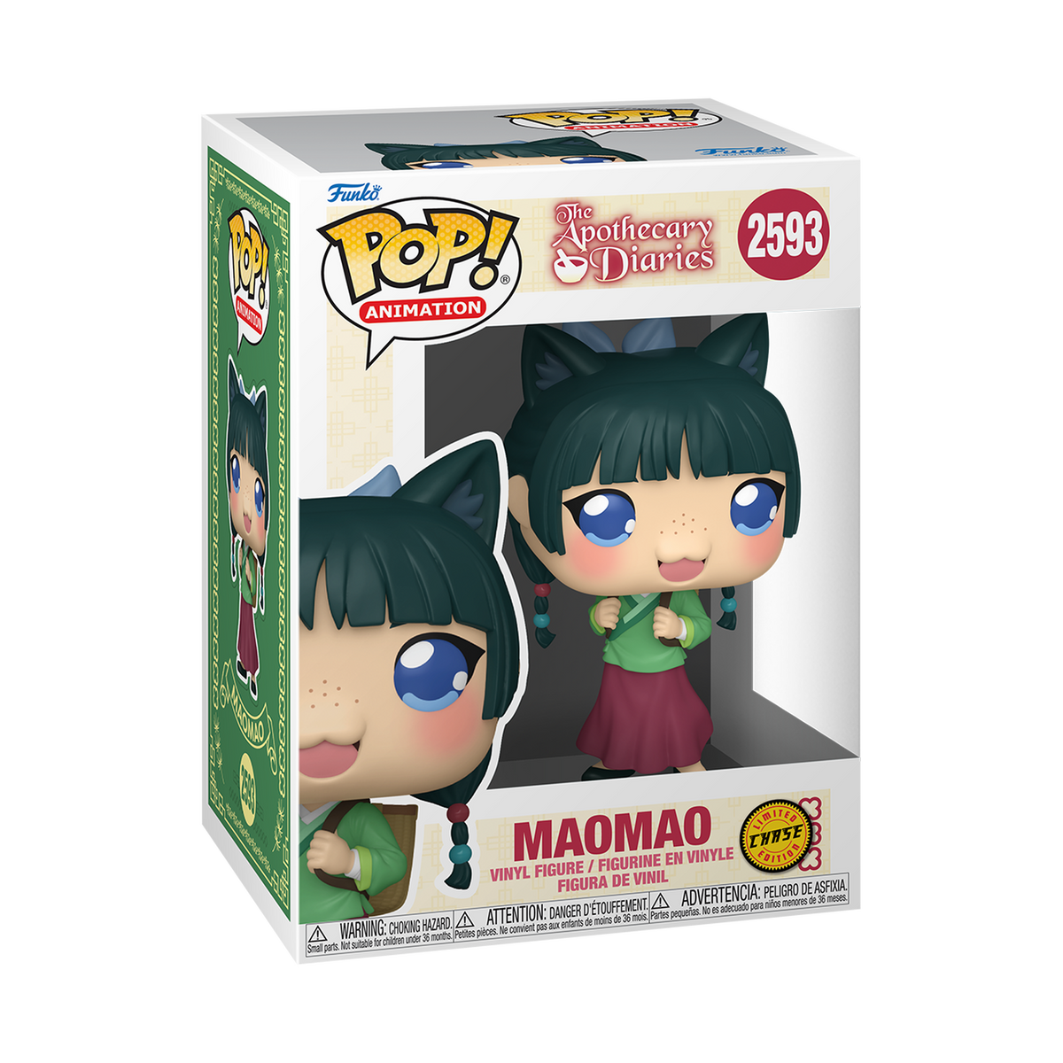 Chase-Variante von Funko POP! Maomao #2593 mit Katzenohren und Limited-Edition-Chase-Aufkleber