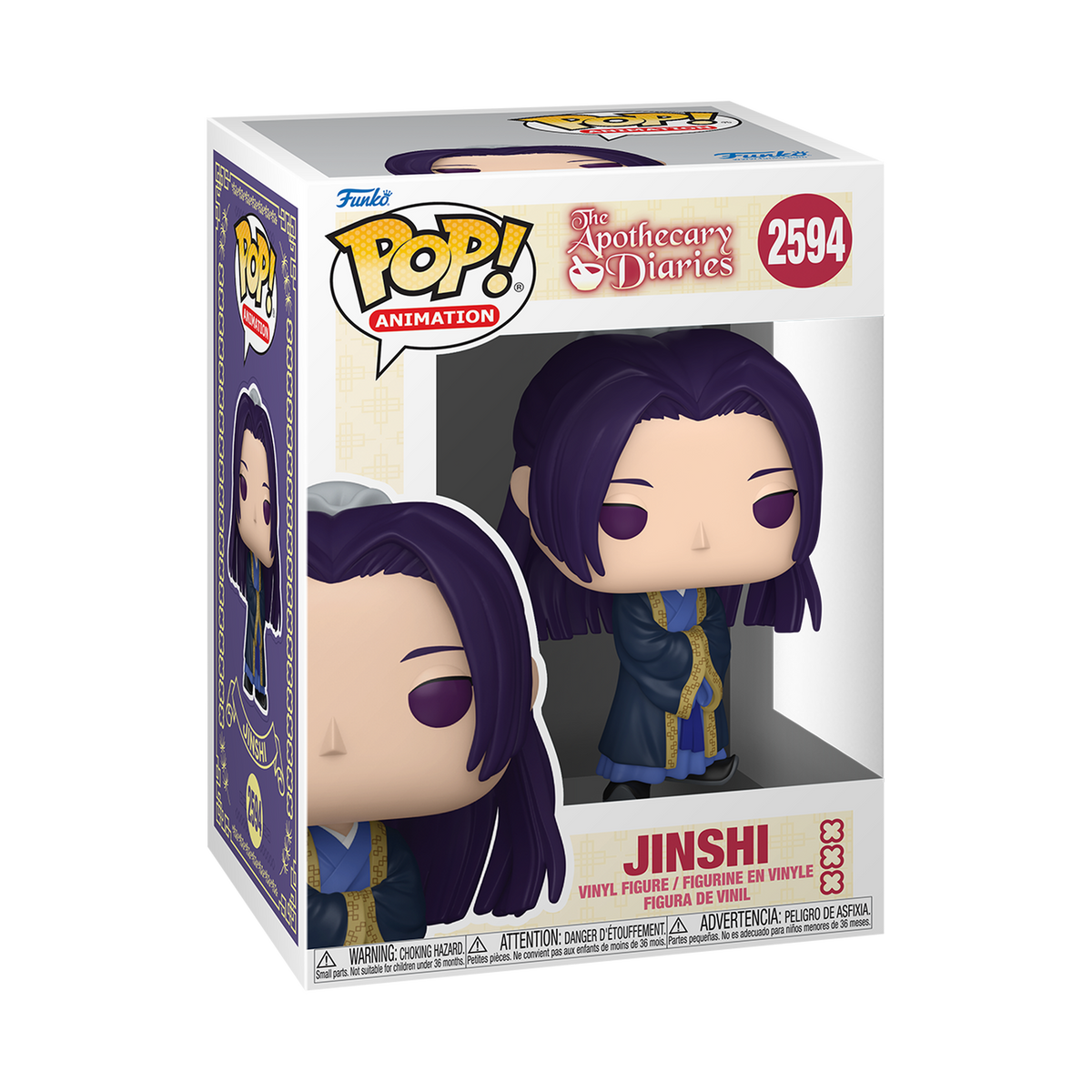 Funko POP! Animation #2594 Jinshi aus The Apothecary Diaries in der Fensterbox