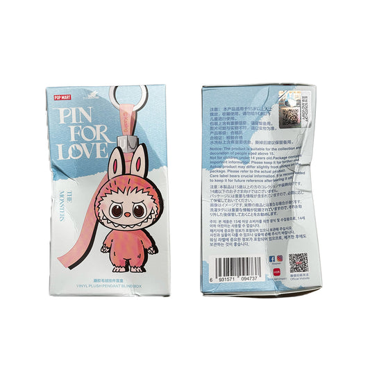 [VERPACKUNG BESCHÄDIGT] Pop Mart THE MONSTERS PIN FOR LOVE SERIES - Vinyl Plush Pendant (N-Z) - Blindbox