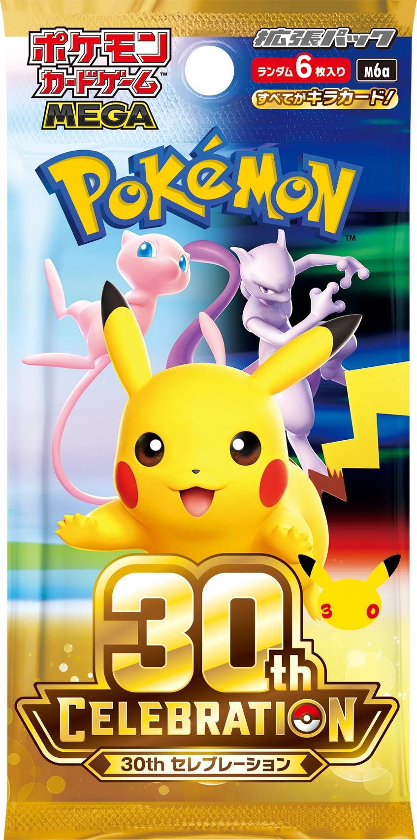 Pokémon TCG – 30th Celebration [M6a] – Booster Display (20 Packs) – JP