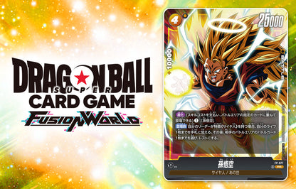 V-Jump 05/2026 – Magazin inkl. Promokarten - Dragon Ball FW, Yu-Gi-Oh! TCG