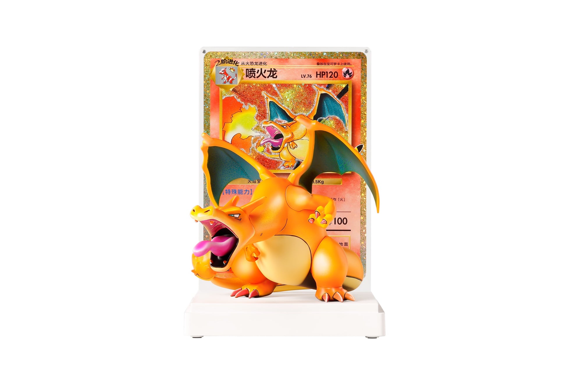 Pokémon 30th Celebration Glurak Sammelfigur mit Jumbokarte auf dem Display-Sockel