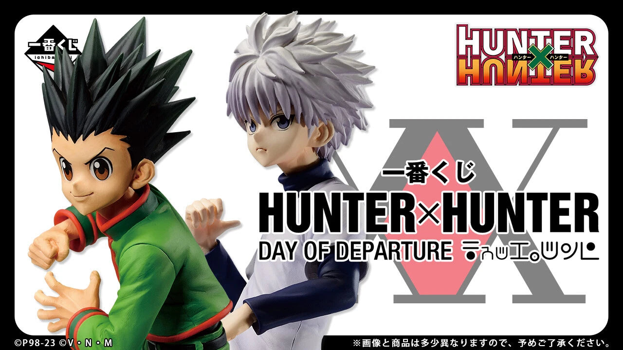 HUNTER×HUNTER – Ichiban Kuji – Day of Departure