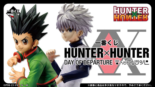 HUNTER×HUNTER – Ichiban Kuji – Day of Departure